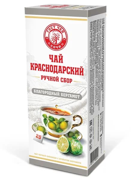 Краснодарский чай Ручной сбор 25 пакетиков черный Благородный Бергамот