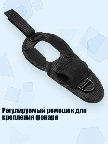 Аксессуары, запчасти для снорклинга