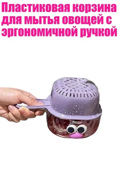 Ковш хозяйственный, 1 шт