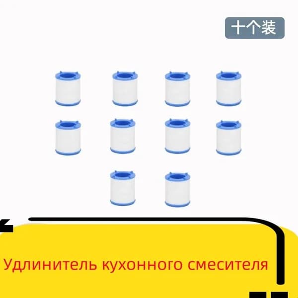 Фильтр-кувшин