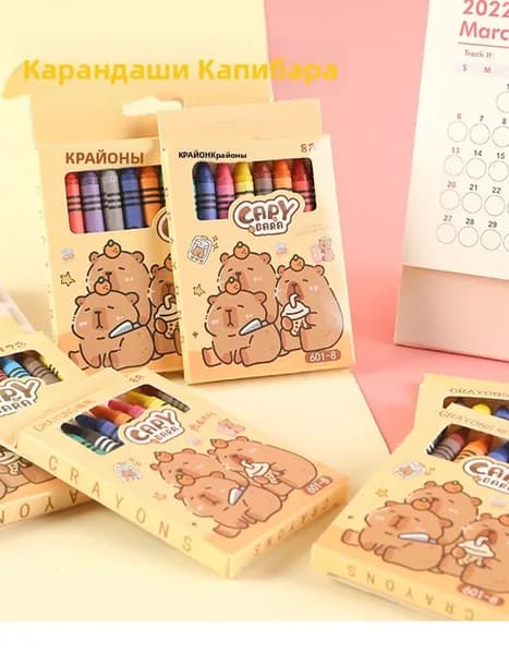 Набор кистей для рисования Фигурная, 8 шт.