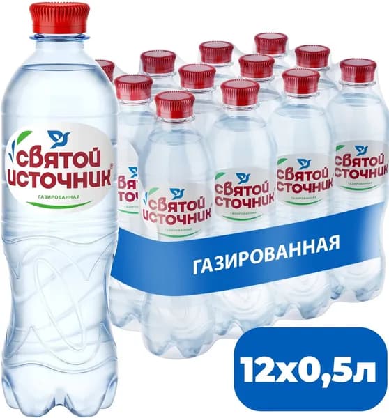 Святой Источник вода питьевая газированная 0,5л х 12шт