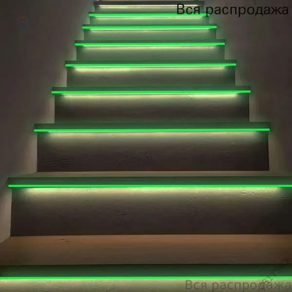 Аварийное ограждение