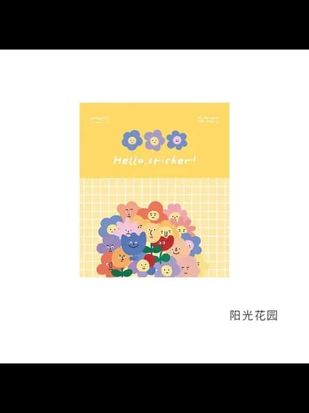 Наклейки "Hello, sticker!" с цветами, 100 шт, Цвет A