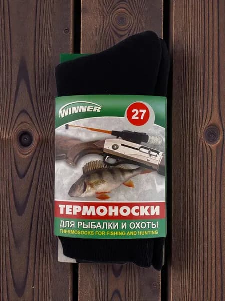 Носки WINNER мужские, 1 пара