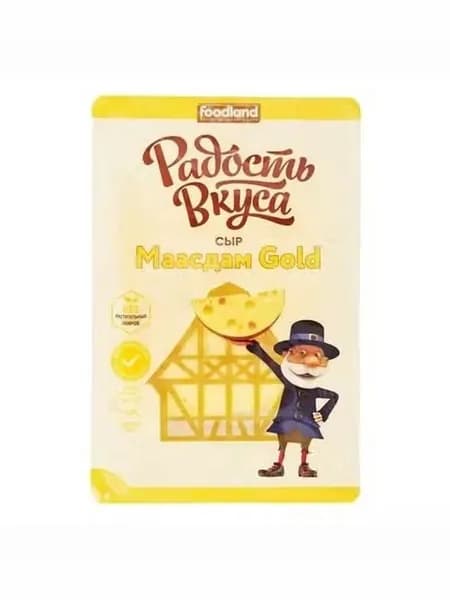 Сыр твердый Радость Вкуса Маасдам Голд нарезка 45% 125 г