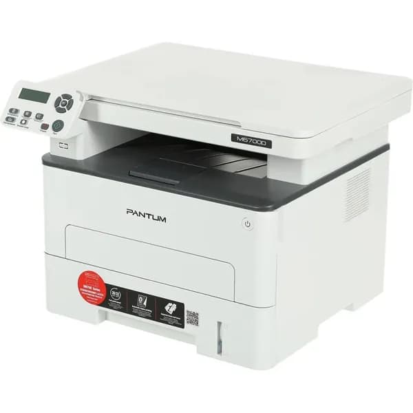 МФУ 3в1 монохромное лазерное Pantum M6700D , черно-белое, A4, 30 стр/мин, автодуплекс, нагрузка до 60000 стр/мес, для офиса