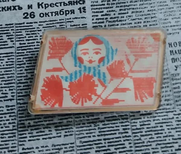 значок СССР 8 марта
