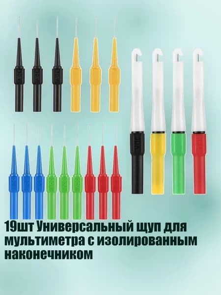Аксессуары для алкотестера