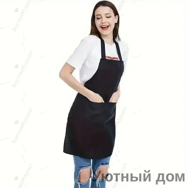Фартук рабочий