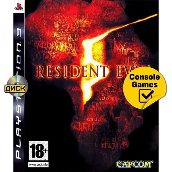 Игра PS3 Resident Evil 5 (PlayStation 3