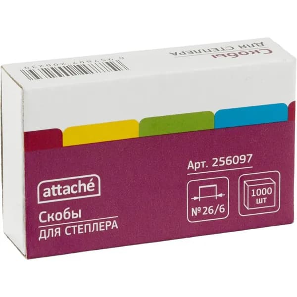 Скобы №26/6 Attache (256097)