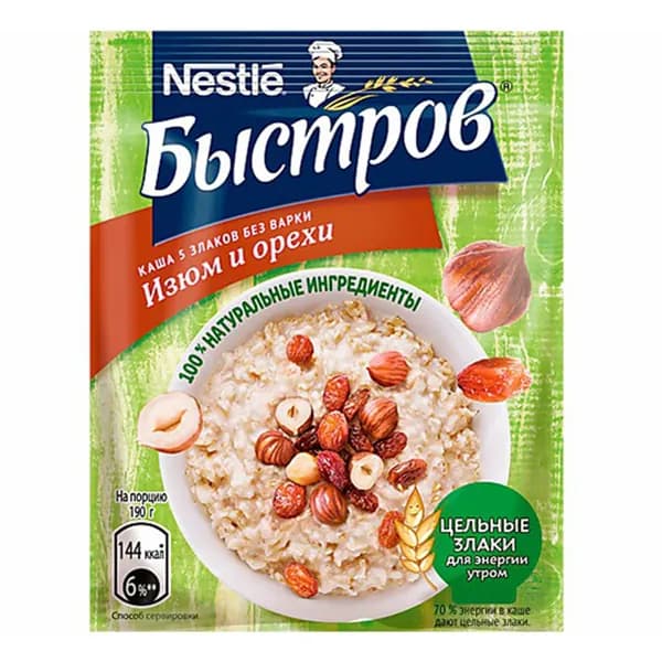 Каша Быстров 5 злаков с изюмом и орехами 40 г