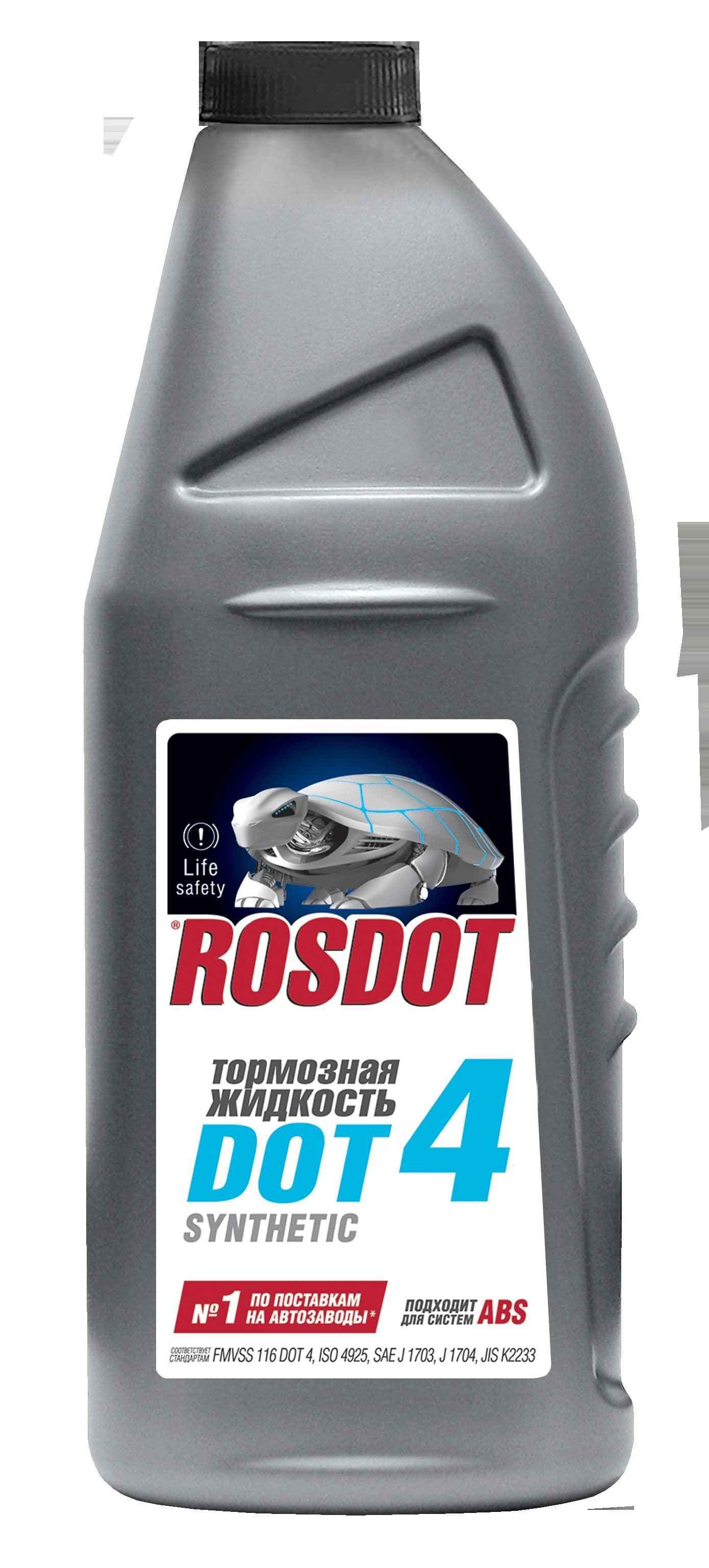 Жидкость тормозная DOT4 910 г 430101H03 ROSDOT