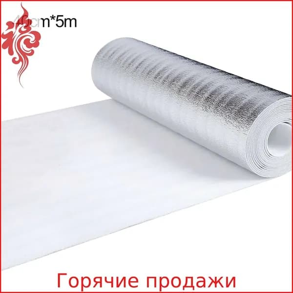 Теплоизоляционная пленка