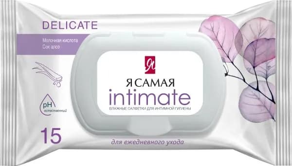 Влажные салфетки Я самая Intimate для интимной гигиены алоэ 15шт