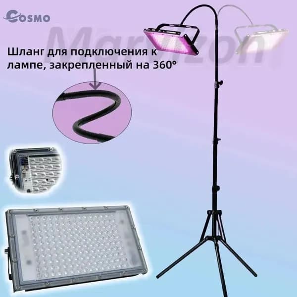 Солярий: 395нм/300Вт ультрафиолетовая лампа для загара с подставкой/УЛЬТРАФИОЛЕТОВЫЙ прожектор/сценическое освещение