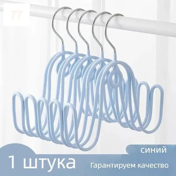 Сушилка для обуви