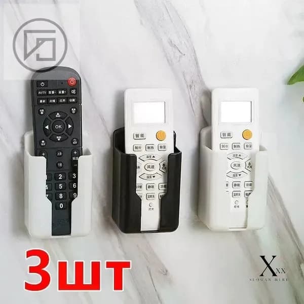Эксклюзивный кронштейн для пульта, настенный