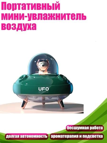 Осушитель воздуха 3TT702757_WJY