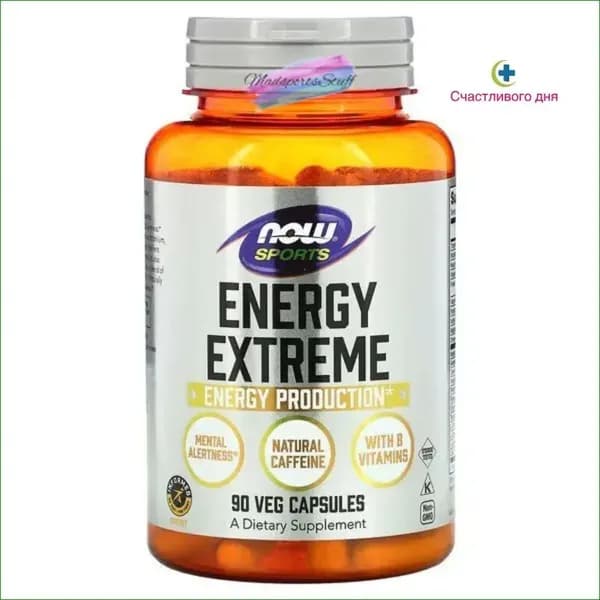 Эксклюзивный препарат для физической и умственной поддержки Energy Extreme от NOW Foods предлагается в упаковке 90 растительных капсул
