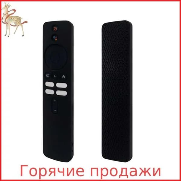 Защитный чехол XiaoMi TV Box 4K 2ndGen-Черный