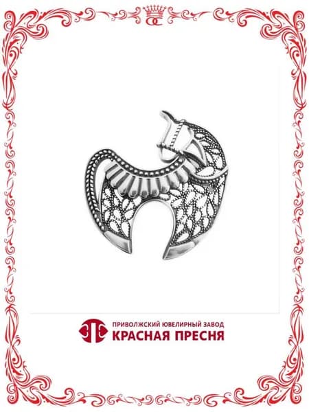 Серебряная брошь Б13017398