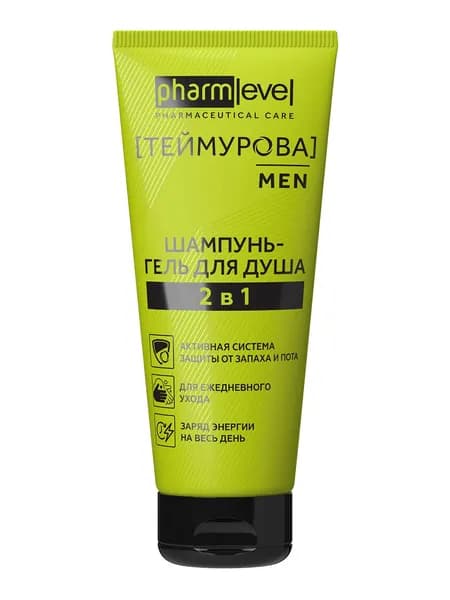 Шампунь-гель для душа 2 в 1 pharmlevel Теймурова MEN, 220 мл