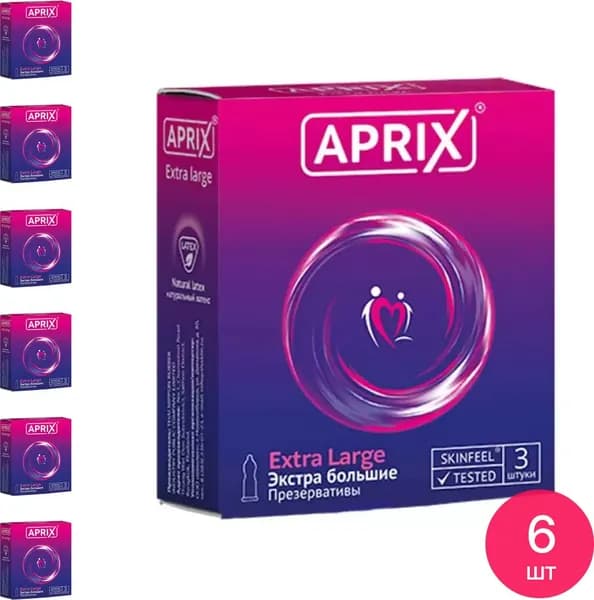 Презервативы Aprix / Априкс Extra Large экстра большие из мягкого натурального латекса со смазкой 3шт. (комплект из 6 шт)