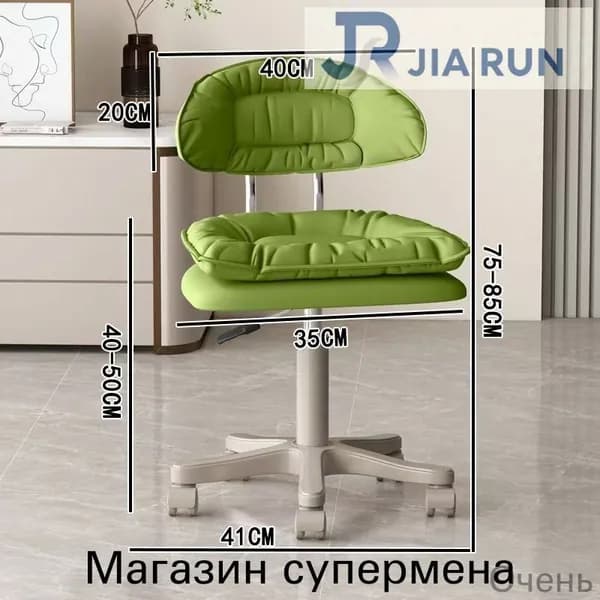 Стул мастера, зеленый
