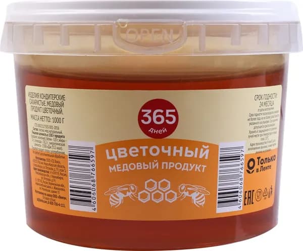 Медовый продукт 365 ДНЕЙ цветочный (Россия) 1000г