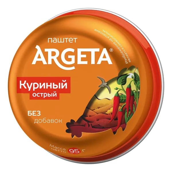 Паштет куриный Argeta острый 95 г
