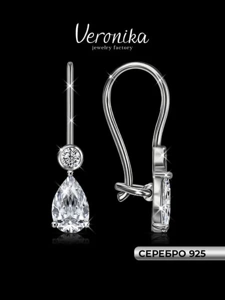 Серьги серебро 925 пробы родированные с фианитами на французском замке Veronika jewelry factory
