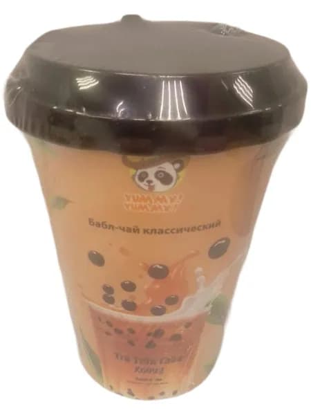 Бабл-чай классический, c молоком и тапиокой "yummy! yummy!", бабл ти, bubble tea