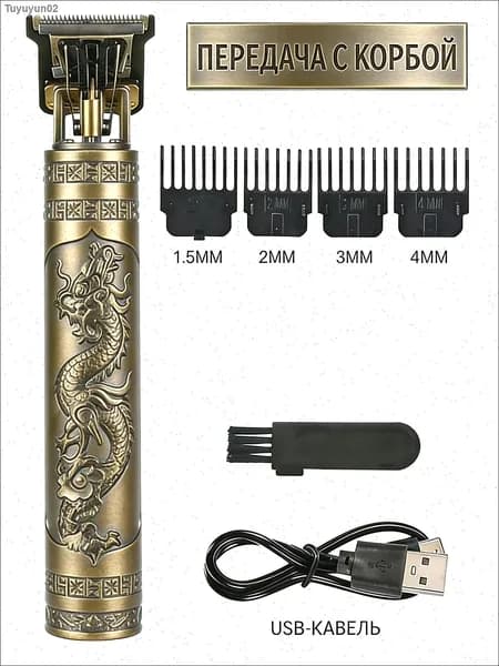 Машинка для стрижки BAT4838, серый металлик