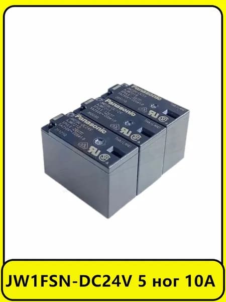 1 шт. Реле Panasonic JW1FSN-DC24V 5 ног 10A