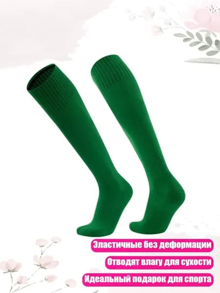 Аксессуары, запчасти для парусного спорта