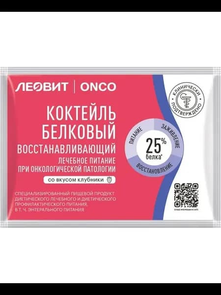 коктейль белковый восстанавливающий со вкусом клубни