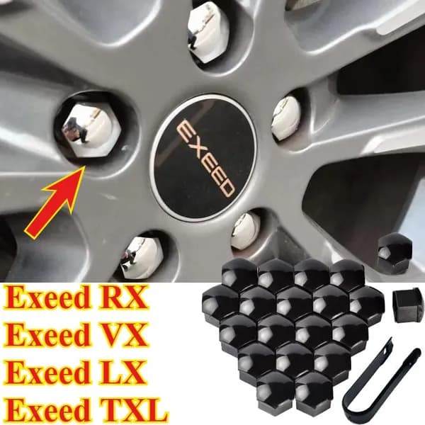 Колпачки на колесные болты 17 мм для Exeed RX VX LX TXL, 20 шт + съёмник, Колпачки на болты и гайки, черный глянец