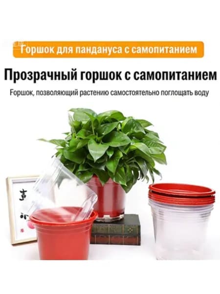Горшок для цветов 170 л,
