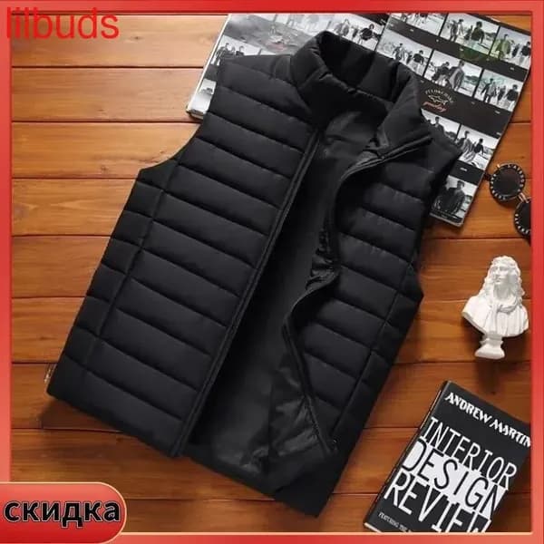 Жилет утепленный LilBuds