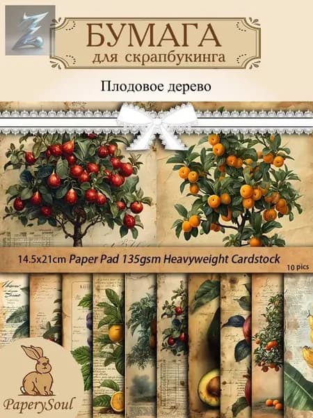 Бумага для рисованиядля скрапбукинга, 10 лист., шт