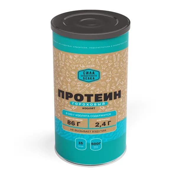 Гороховый протеин, 500г, спортивное питание Сила солнечного белка