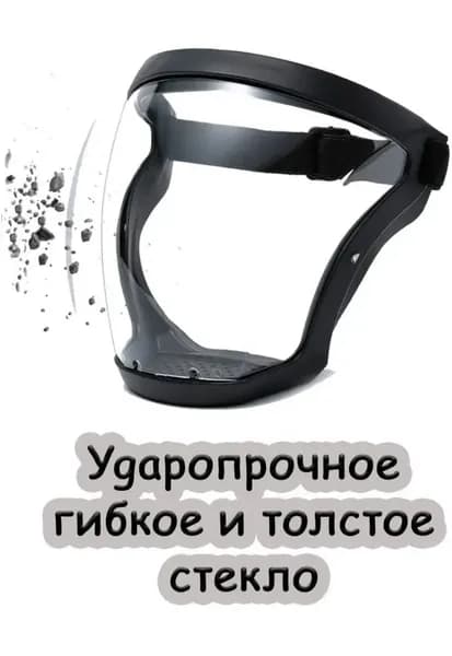 Респиратор профессиональный, FFP1, размер 8 (M)