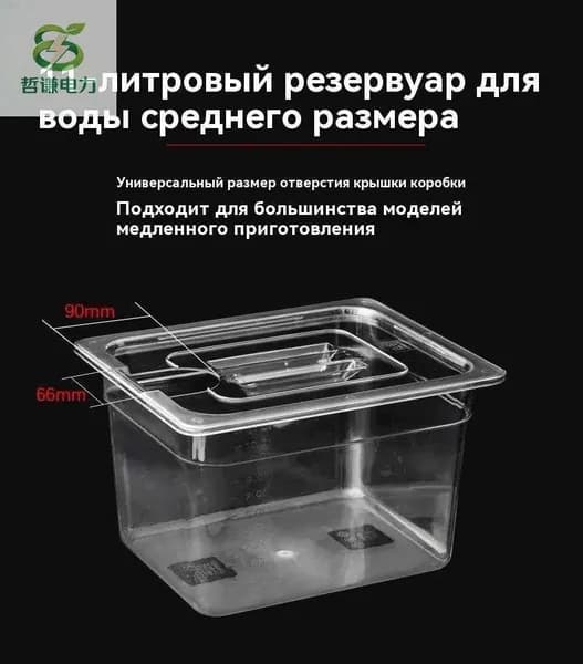 Су-вид A#776683785218