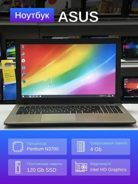 ASUS Ноутбук 15.6", Intel Pentium N3700, RAM 4 ГБ, SSD 120 ГБ, Intel HD Graphics, Windows Pro, бронза, черный, Русская раскладка