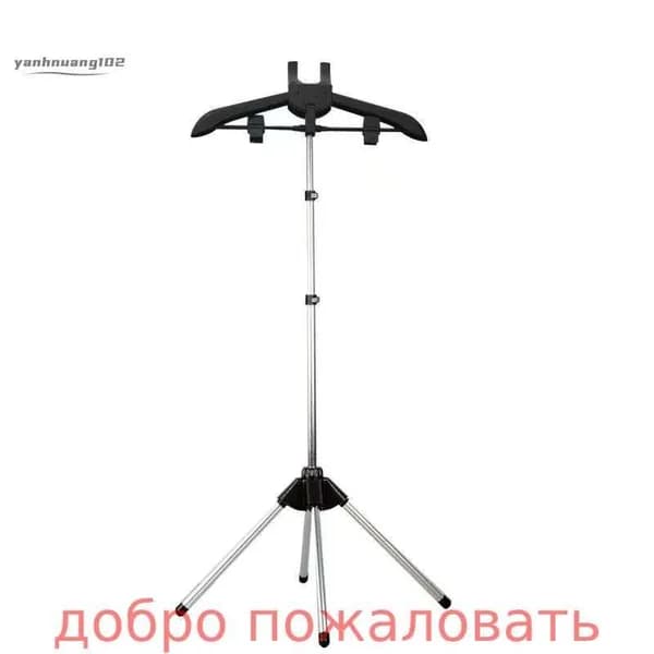 Вешалка напольная, 160 см х 50 см