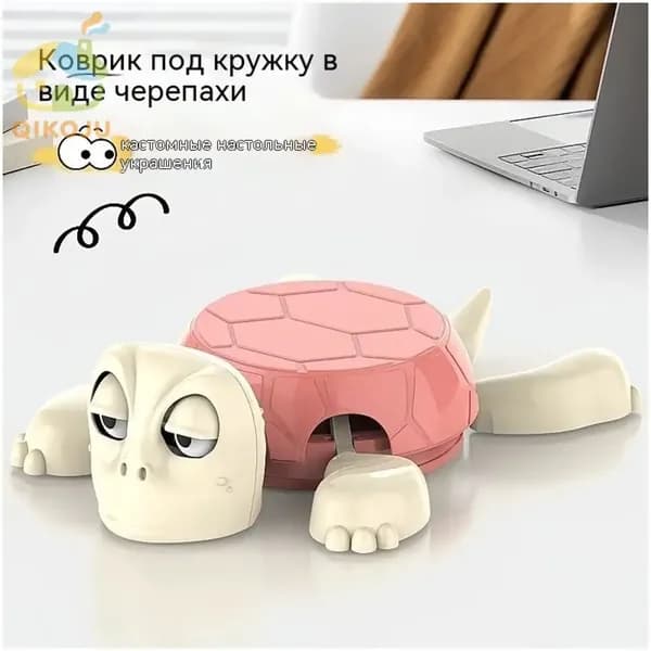 Коврик для стола x 9 см, материал: Полимерный материал