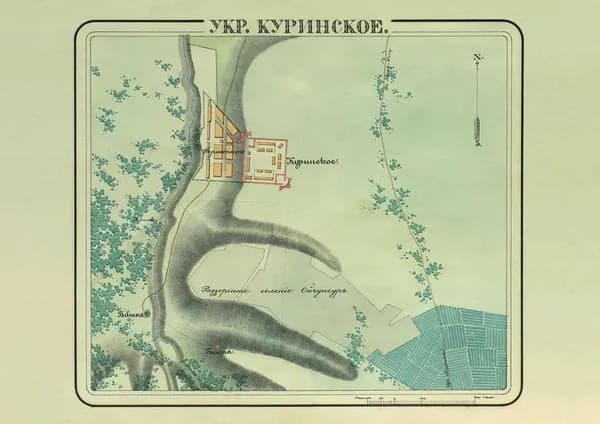 Принт-фотопечать. Укрепление (крепость) Куринское (Ойсунгур, Ойсхара, Российская империя, Чечня). Смешанная техника. Россия, ок. 1845 г. Формат А4