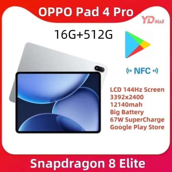 OPPO Планшет oppopad4pro, 13.2" 512 ГБ/16 ГБ, серебристый